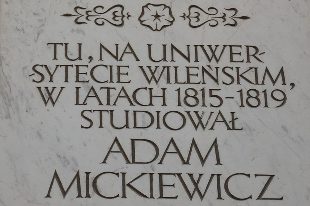 Dom Adama Mickiewicza w Wilnie